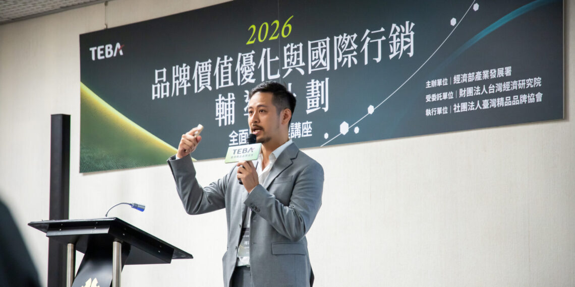 「品牌定位」是讓企業被市場看見支點 創璟品牌顧問如何放大企業真正價值