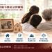 高齡化社會繼承、遺囑問題備受關注 昇緻不動產法律 一站式服務化解