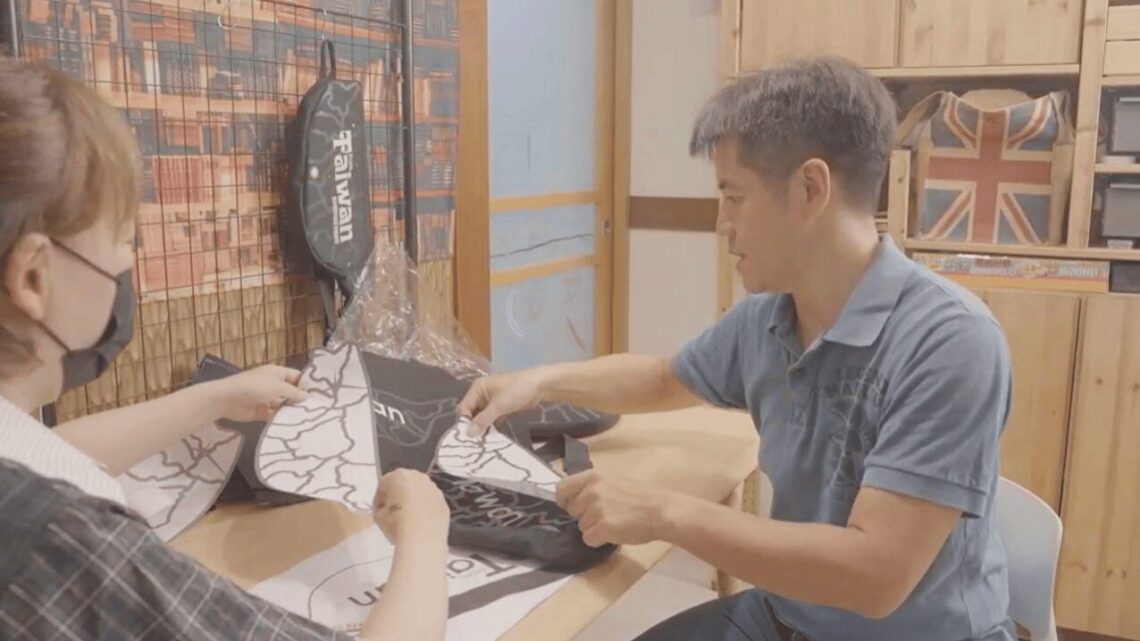 福摩吉打造台灣形狀商品 來自台灣的包包走出國際