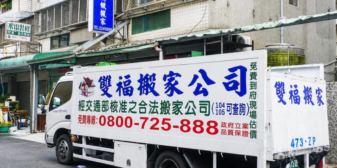 雙福優質搬家公司重點 吊車、拆裝、長途搬運與現場判斷一次完整了解