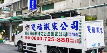 雙福優質搬家公司重點 吊車、拆裝、長途搬運與現場判斷一次完整了解