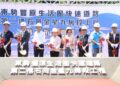 盼20年終圓夢 山城生命救援線東豐快主線最後拼圖動工