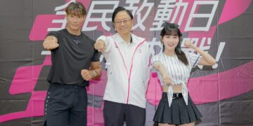 桃園「全民敢動日」6大關卡開戰 張市長邀全民一起動起來迎接10月賽事