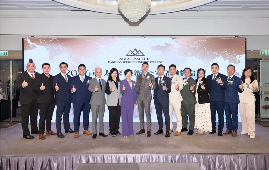 橫跨亞太三大金融城 2026家族辦公室高峰論壇香港收官創紀錄