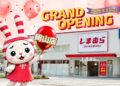 思夢樂南台灣再拓新據點 岡山店9/23正式開幕