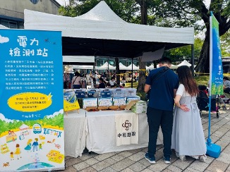 秋節送暖 授人以漁 中租控股提供社福團體專業設備為公益助力