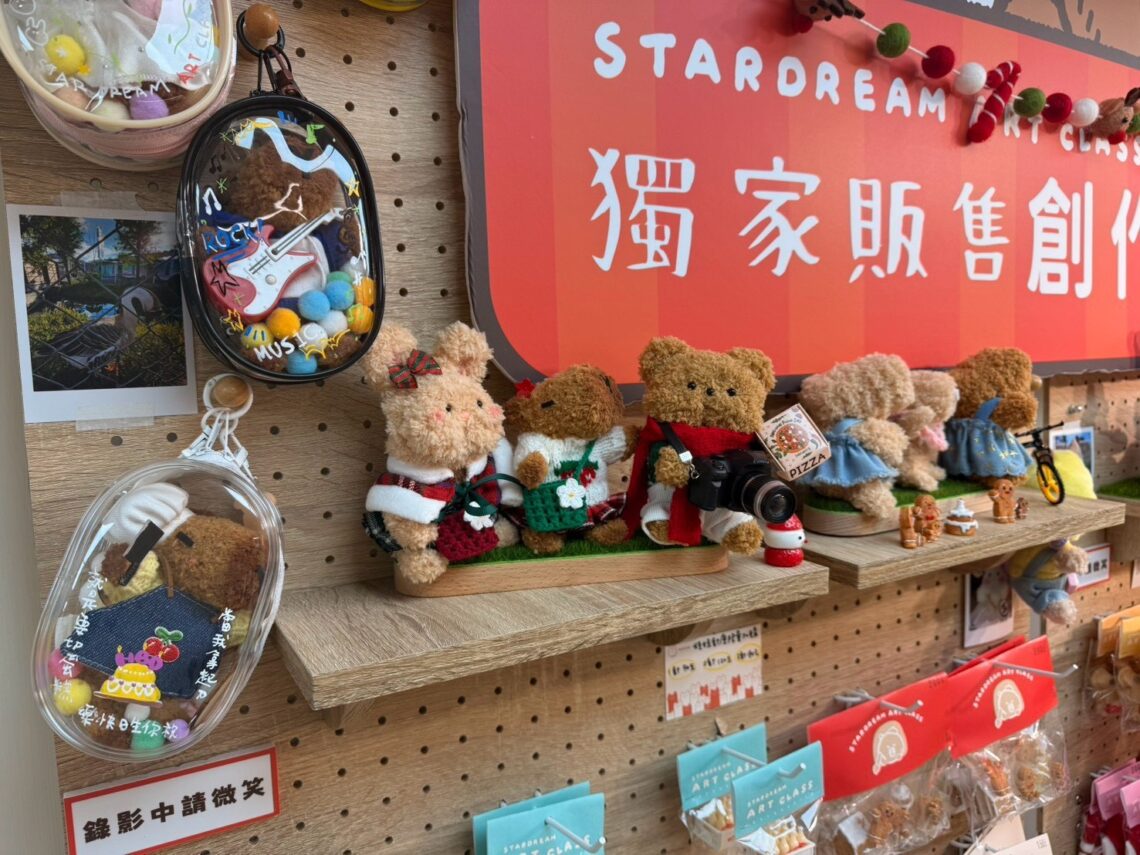 台灣休閒農場市場洗牌 星夢森林劇場連三年獲海外旅客高評價
