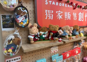 台灣休閒農場市場洗牌 星夢森林劇場連三年獲海外旅客高評價