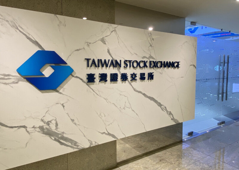 資本市場挹注創新 TiBOOST延期 證交所發布AI與雲端報告