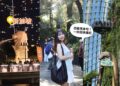 新加坡自由行 第一次去就照這條玩 侏儸紀世界、天際線滑坡車、新加坡河遊船一次收