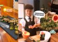 花蓮原住民體驗 走進阿美族部落廚房！逛市場認識野菜、親手做