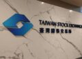 證交所首進SEMICON Taiwan 攜智庫挺創新板