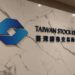 證交所首進SEMICON Taiwan 攜智庫挺創新板