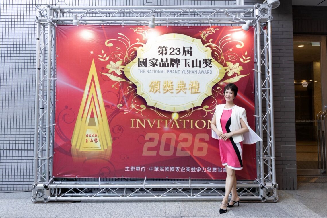 嘉康利VIVIX維可適營養液 獲2026國家品牌玉山獎最佳產品獎
