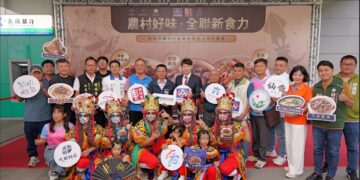 高雄攜手全聯端出農村新食力 仙香主廚陳勇孝聯名家常菜上市