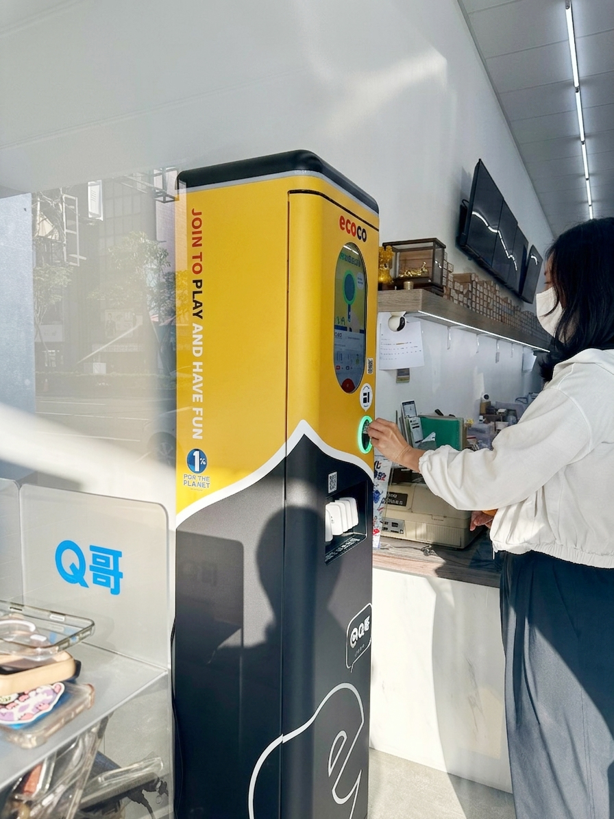 旅電攜手ECOCO推共享充電×智慧回收新機 廢電池變點數、ESG變消費力