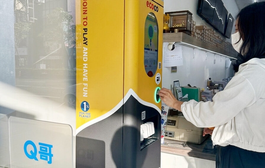 Ss旅電攜手ECOCO推共享充電×智慧回收新機 廢電池變點數、ESG變消費力