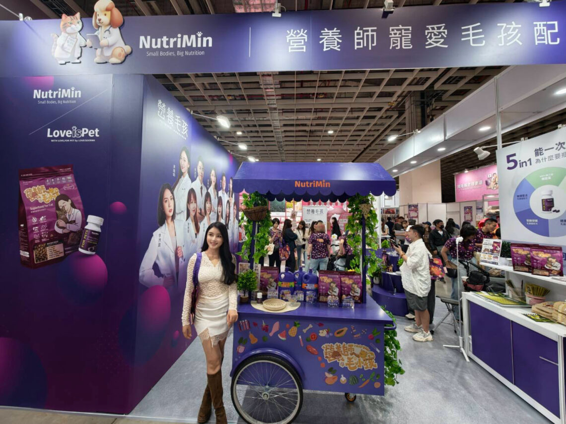 高敏敏營養師現身世界貓咪博覽會 愛是毛孩、營養毛孩、金牌鏟屎官三大品牌聯合展出