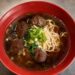 板橋大觀路牛肉麵飄香近50年 二代接手延續古早味 12小時紅燒湯頭陪伴在地三餐