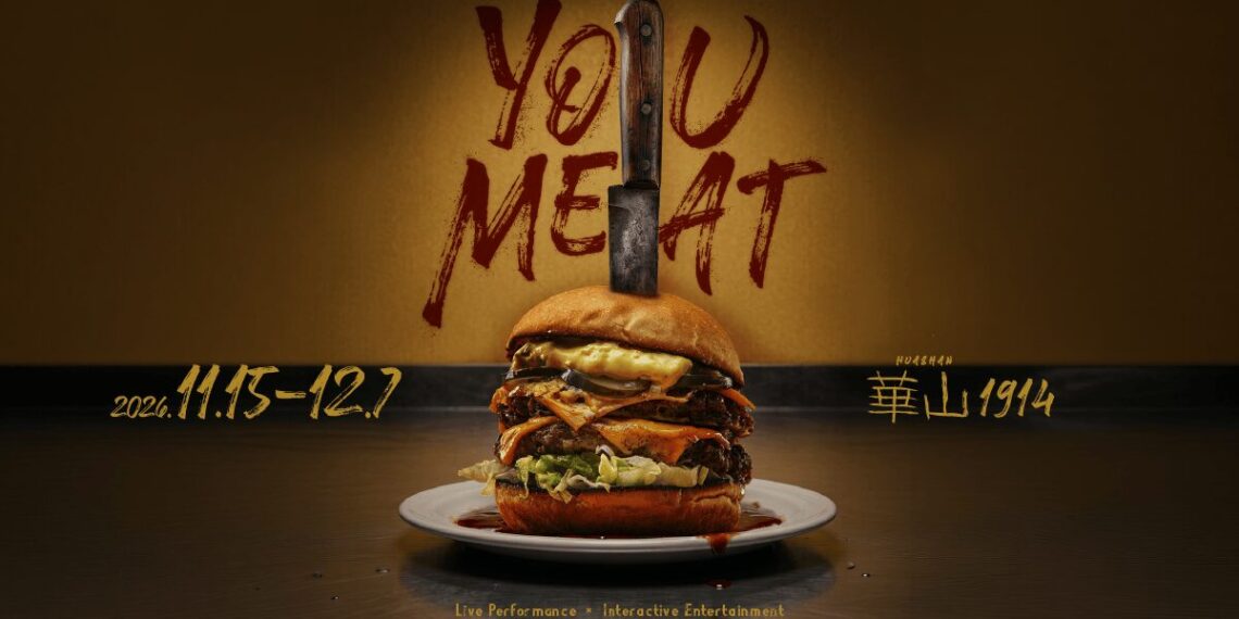 日本團隊新作《YOU MEAT》台灣首演 1小時沉浸式解謎體驗 與陌生人合作追查秘密