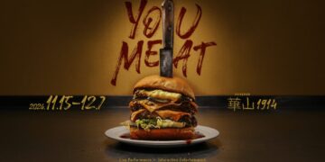 日本團隊新作《YOU MEAT》台灣首演 1小時沉浸式解謎體驗 與陌生人合作追查秘密