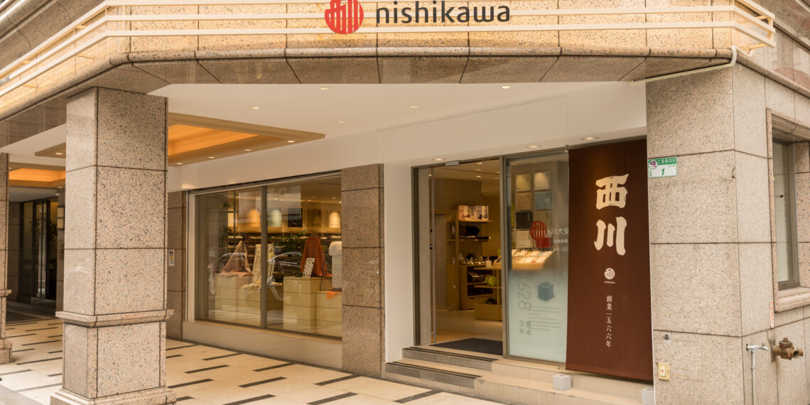 創業460年日本寢具 nishikawa海外首間直營店「西川大安店」台北開幕