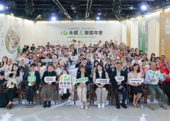 萬家福、樂家康號召產業跨界合作 響應世紀糧食日共創永續供應鏈