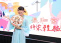 六宮化身城市畫布 竹塹媽祖文化祭掀起寫生熱潮