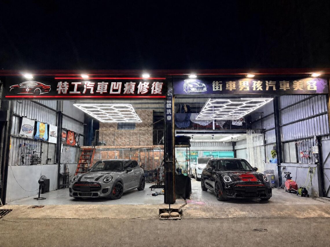 從學徒到創業 彰化汽車凹痕修復職人 靠多年經驗修復愛車每一道傷痕