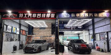從學徒到創業 彰化汽車凹痕修復職人 靠多年經驗修復愛車每一道傷痕