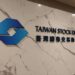 證交所推「企業價值計畫2.0」 普惠金融奪國際雙認證