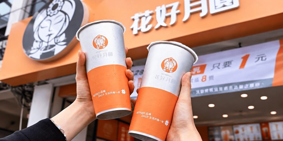 台灣好茶結合獨家青乳與智能調飲機 花好月圓打造快速複製的茶飲新模式