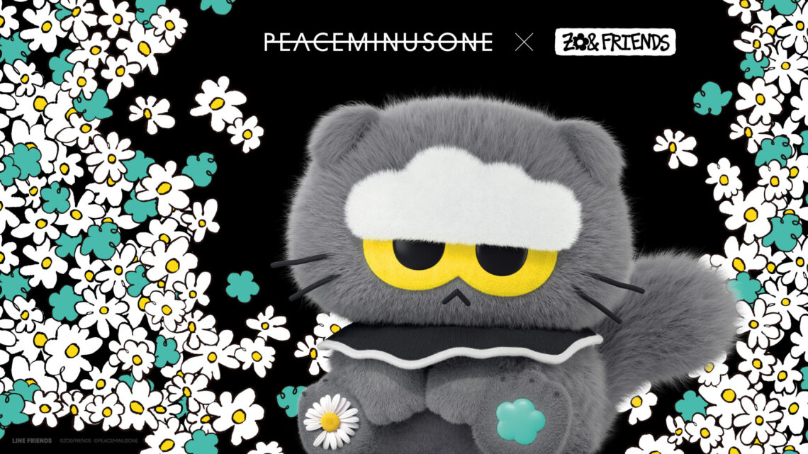 當小雛菊遇上花足跡 LINE FRIENDS推出 PEACEMINUSONE 打造跨界快閃店
