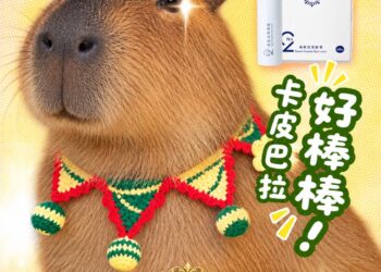 星夢森林劇場跨界攜手「肽晶奇」四大動物明星化身保養大使萌翻美妝圈