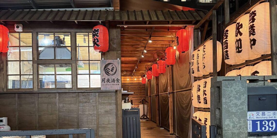 北屯日式居酒屋藏身巷弄 從炭火燒物到質感和風裝潢 台中宵夜聚餐一路吃到深夜