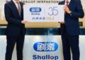 刷樂35周年迎二代接班 牙刷市占連十年居冠布局健康保健新事業