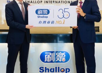 刷樂35周年迎二代接班 牙刷市占連十年居冠布局健康保健新事業