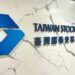 證交所打造亞洲那斯達克 雙軌鏈結北美與23國新創