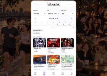 年末活動超狂 全台精彩活動一覽 外商徵人不只看LinkedIn 認識vibechx「活動名片」