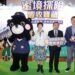 兆豐證券、兆豐期貨首辦品牌體驗展 讓金融教育走進生活