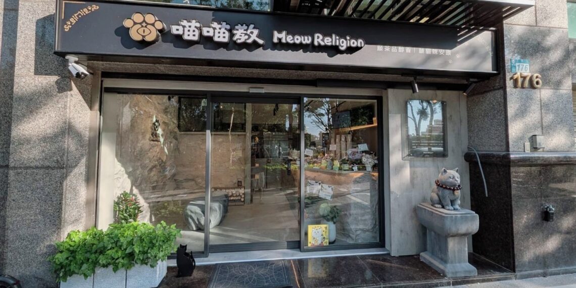 一杯手搖飲的溫柔革命 林口「喵喵教」盛大開幕 以日常公益守護浪浪