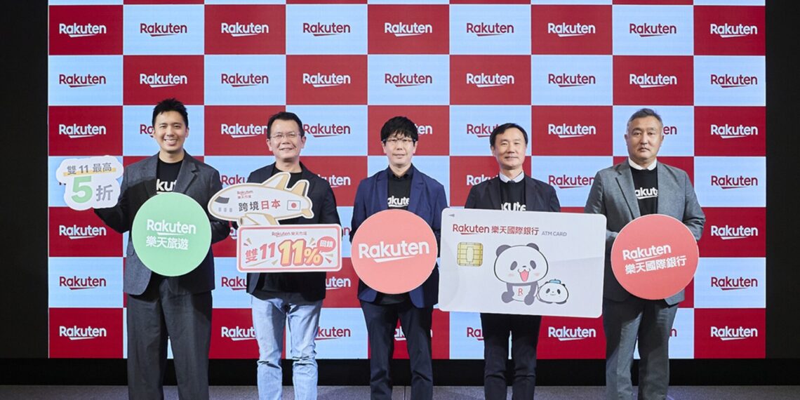 樂天深化台日布局 集結購物、閱讀、金融與旅遊迎雙11