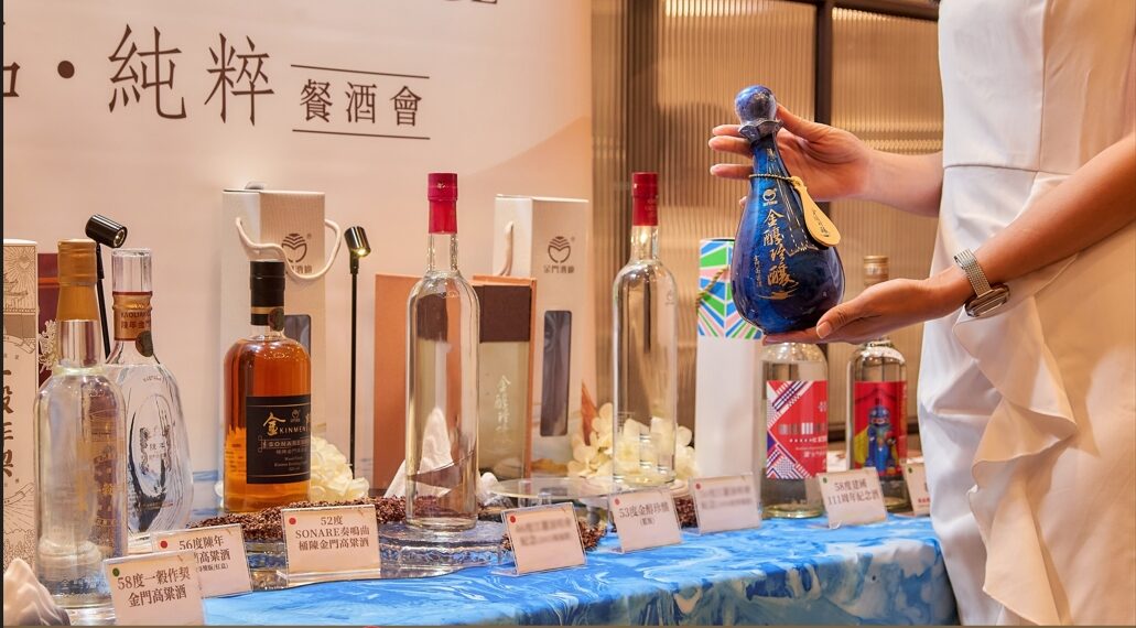 金門酒廠「品・純粹」餐酒會第三年升級 限定酒款登場