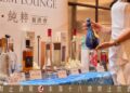 金門酒廠「品・純粹」餐酒會第三年升級 限定酒款登場