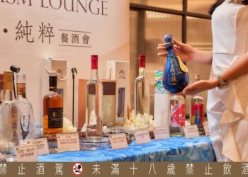 金門酒廠「品・純粹」餐酒會第三年升級 限定酒款登場