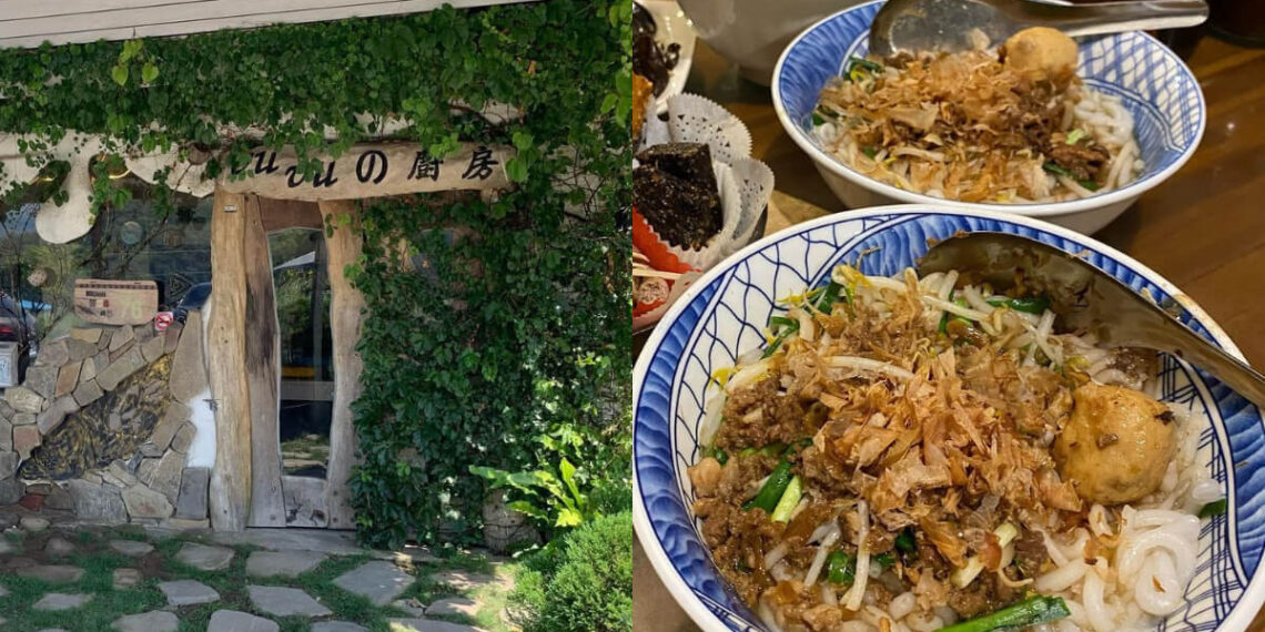 台東美食 好山好水台東 食物也好美味 盤點台東7間在地美食