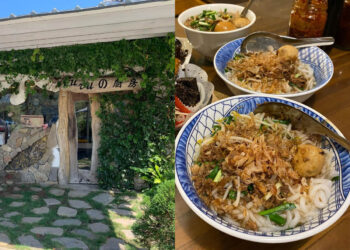 台東美食 好山好水台東 食物也好美味 盤點台東7間在地美食